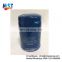 Factory diesel engine parts oil filter 009-1012005 for Russia
