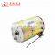 ZD193 DC Motor 12V 1.6KW Hydraulic