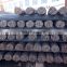 China supplier steel round bar