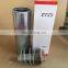 Hydraulic return oil filter element 60101256