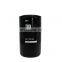 ISF3.8 Diesel Lubrication Lube Oil Cleaner Filter Element 5399594 LF17535
