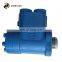 Special for steering gear BZZ-125 low-speed hydraulic motor oil motor