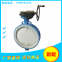 Pneumatic fluorine lined butterfly valve D671F46-16C