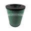 21337557 Air Filter