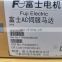 Fuji Electric ac servo motor GYS401D5-HC2