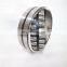 150*225*56 spherical roller bearing 23030 CC W33 23030CC 23030CCK 23030CC/W33