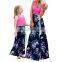 2020 Spring / Summer WISH European and American Fashion Sleeveless Pure Color Printed Long Skirt Women's Parent-child Dress