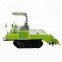 Rice / Wheat / Paddy Rotary Cultivator Tractor