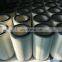 FORST Sukura Head Air Filter Cartridge Cover Parts