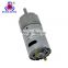 Motor dc 12v 5rpm 37mm Professional gearbox motor for Banking System, Low rpm 50rpm high torque geared motor, motor dc 24v