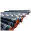AISI 1020 carbon ms seamless steel pipe / ASMT A106 gr.b seamless carbon steel pipe / hot rolled seamless steel tube