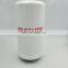 construction machinery Hydraulic filter element J02213.0100