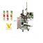 Automatic 50g Tobacco Packaging Machine Shisha Packing Machine
