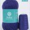 Multi-Usage Knitting Baby Sweater Cashmere Yarn Baby Yarn Pure Color