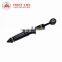 HIGH QUALITY AUTO Shock Absorber FOR LANDCRUISER URJ200 OEM: 48510-60150 48510-60180 48510-69365 48510-69405