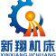Dalian Xinxiang Machinery Co., Ltd.