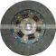 Chinese manufacturer GKP clutch disc for ME520883/ME520885/ME520886/ME521009 with high quality