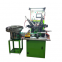 Automatic Oil Seal Trimming Machine