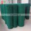 PVC Coated Holland Wire Mesh Welded Euro Fence