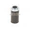 Replacement coalescence stainless coalescing filter element  D310T125A