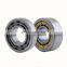NU 228 R Japanese Standard Single Row Cylindrical Roller Bearing NU228R