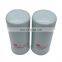 High Quality Diesel Truck Engine Parts Spin-On Oil Filter Cartridge LF17475