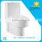 Siphon flush Bathroom toilet commode From Henan OEM supplier