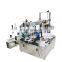 YTK-600 Automatic Square Bottle Chocolate Box Sticker Dual Side Labeling Machine