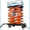 mobile window cleaning lift scissor lift for sale