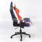 JBR2015 Adjustable Arm Rest PVC Leather Executive Car Seat Style Office chair