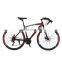 Mountain bike 700C bicycle curved handle road racing cross country adult bicycle men's and women's double disc brake variable sp