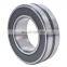 sealed bearing BS22218-2RS Sealed spherical self aligning roller bearing BS2-2218-CS