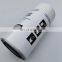 Suitable for consumable oil separator of GA37 screw air compressor 2903775400
