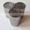 High Quality Filter Mesh Perforated Metal Mesh