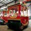 Best price cheap  electric trackless train children and adults amusement park rides carnival rides equipment