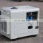 Small Power 7.5kVA -25kVA Super Silent Type Diesel Generator