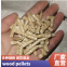 China  wood pellets  Enplus A1 CN001 SURE BSL SBP Pine wood sawdust pellets
