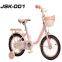 BMX High Durability 12