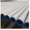 A312 TP304 316L 321 310S 2205 2507 904LC276 Stainless Steel Tube Stainless Steel Pipe Welded Pipe Square Pip Seamless Pipe