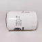 Fuel Filter Element 1000622860 for Weichai WP2.1WP3.7 Diesel Engine