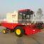 Good quality and best price of wheat harvester