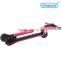 Onward lithium 8.8 ah battery 500w 48V brushless stand up mini two wheel electric scooter for adults