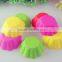 Colorful Single Mini Round Shape Silicone Cake Mold Muffin Cupcake Mould Baking Cup Molds Kitchen Baking Tools