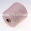 75% cashmere 25%PVA yarn 2/48nm worsted yarn