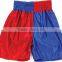 Boxing trouser