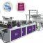 XINKE fully automatic non woven bag making machine