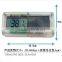 digital fridge SOLAR thermometer