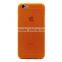 Hot sales ultra thin 0.35mm PP anti radiation silicon case for mobile phone                        
                                                Quality Choice