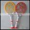 TB2012 Rechargeable three layers large fly swatter