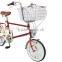16 inch cheap old fashioned city bike for lady